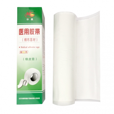 樂康醫(yī)用耗材批發(fā)_華晨大膠布26X500