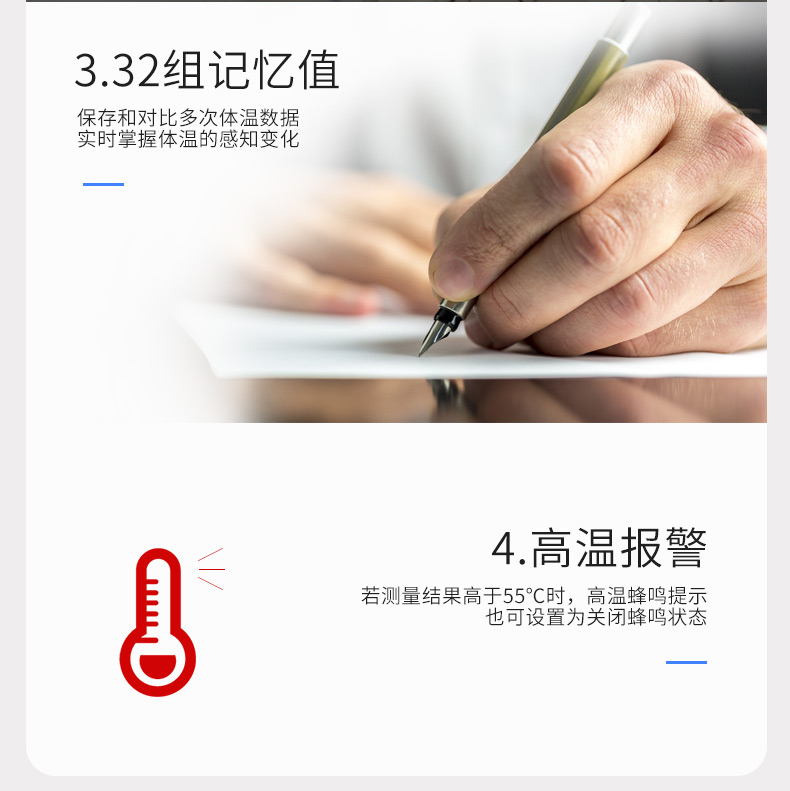 給寶寶測(cè)量體溫時(shí)有哪些注意事項(xiàng)呢？