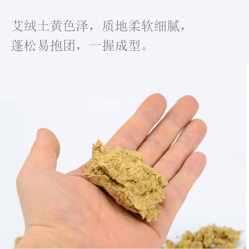 艾灸的方法都有哪些？